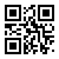 QR-Code zur Buchseite 9783897713697