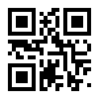 QR-Code zur Buchseite 9783897713703