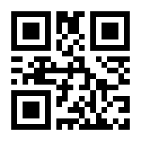 QR-Code zur Buchseite 9783897713734