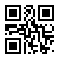 QR-Code zur Buchseite 9783897719231