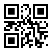 QR-Code zur Buchseite 9783897719255