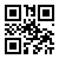 QR-Code zur Buchseite 9783897734432