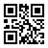 QR-Code zur Buchseite 9783897778948