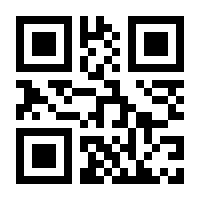 QR-Code zur Buchseite 9783897836754