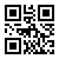 QR-Code zur Buchseite 9783897838123