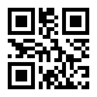 QR-Code zur Buchseite 9783897839526