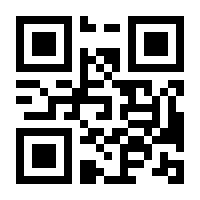 QR-Code zur Buchseite 9783897839885