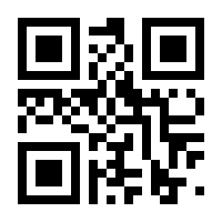 QR-Code zur Buchseite 9783897839991