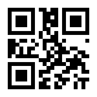 QR-Code zur Buchseite 9783897851771