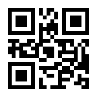 QR-Code zur Buchseite 9783897906167