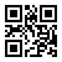 QR-Code zur Buchseite 9783897906617