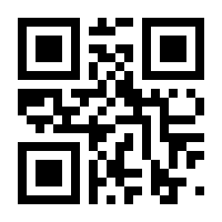 QR-Code zur Buchseite 9783897942929