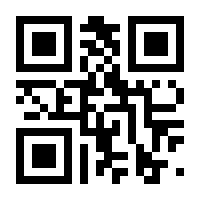 QR-Code zur Buchseite 9783897976849