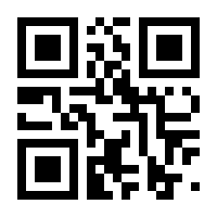 QR-Code zur Buchseite 9783897983083