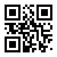 QR-Code zur Buchseite 9783897983090