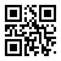 QR-Code zur Buchseite 9783897983175