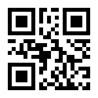 QR-Code zur Buchseite 9783897983250