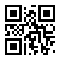 QR-Code zur Buchseite 9783897983519