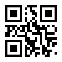 QR-Code zur Buchseite 9783897984455