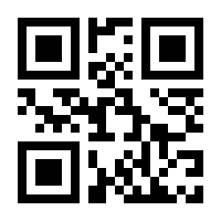 QR-Code zur Buchseite 9783897984479