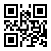 QR-Code zur Buchseite 9783897984615