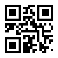 QR-Code zur Buchseite 9783897984806