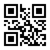 QR-Code zur Buchseite 9783897985148