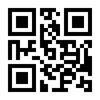 QR-Code zur Buchseite 9783897985445