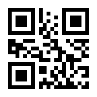 QR-Code zur Buchseite 9783897985575