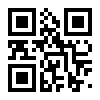 QR-Code zur Buchseite 9783897985612