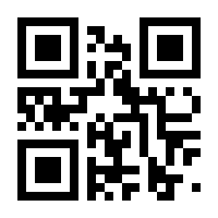 QR-Code zur Buchseite 9783897985797