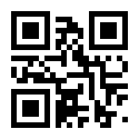 QR-Code zur Buchseite 9783897986220