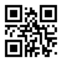 QR-Code zur Buchseite 9783897986381