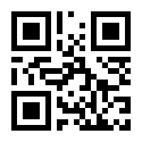 QR-Code zur Buchseite 9783897986558