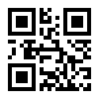 QR-Code zur Buchseite 9783897986602