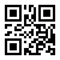 QR-Code zur Buchseite 9783898066129