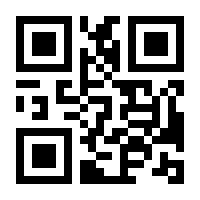 QR-Code zur Buchseite 9783898092265