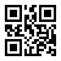 QR-Code zur Buchseite 9783898092289