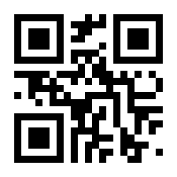 QR-Code zur Buchseite 9783898092326