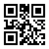 QR-Code zur Buchseite 9783898092449