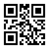 QR-Code zur Buchseite 9783898173759