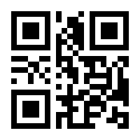 QR-Code zur Buchseite 9783898174855