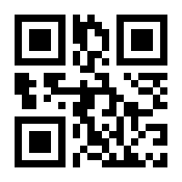 QR-Code zur Buchseite 9783898276986