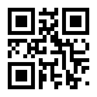 QR-Code zur Buchseite 9783898450362