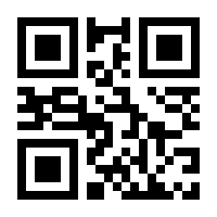 QR-Code zur Buchseite 9783898450591