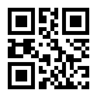 QR-Code zur Buchseite 9783898452021