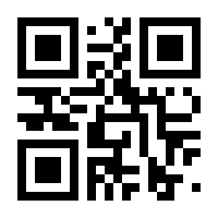 QR-Code zur Buchseite 9783898452144