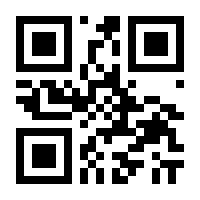 QR-Code zur Buchseite 9783898452373