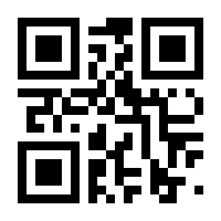 QR-Code zur Buchseite 9783898454841