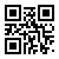 QR-Code zur Buchseite 9783898456159